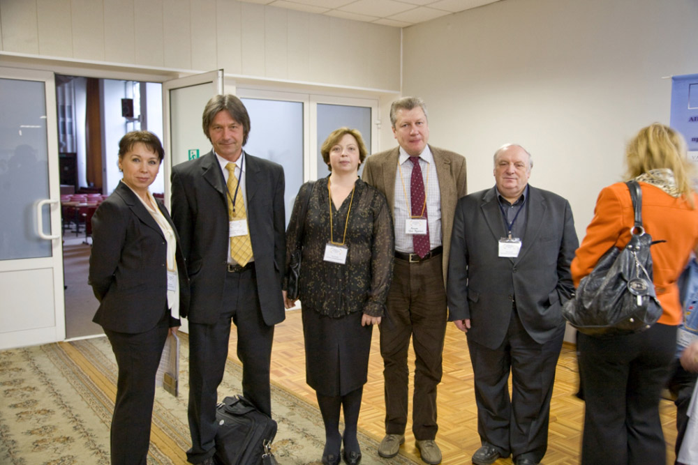 Фоторепортаж с I - ой Российской конференции по брахитерапии